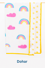 Magical Rainbows Cot Bedding Set